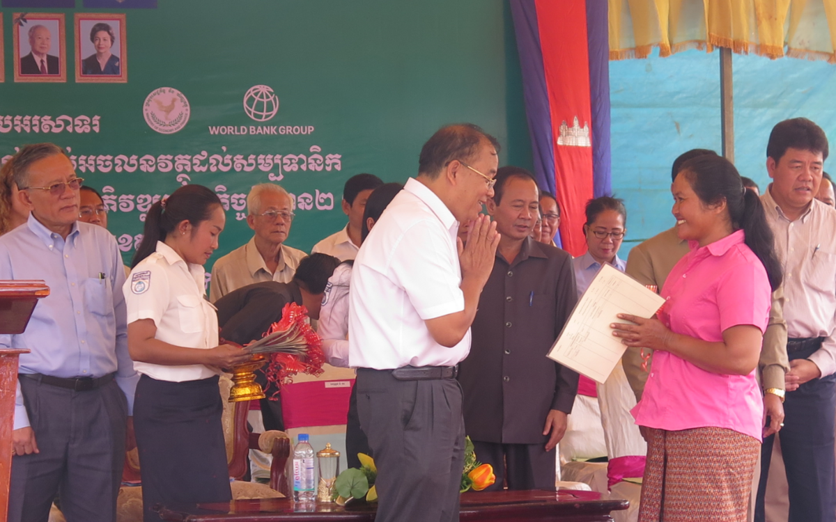 Landrechte für eine sichere Lebensgrundlage: Mein Land ist mein Leben